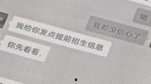 国产精品k频道,引领潮流的视听盛宴
